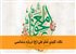 نکات کلیدی امام علی (ع) درباره بدشانسی